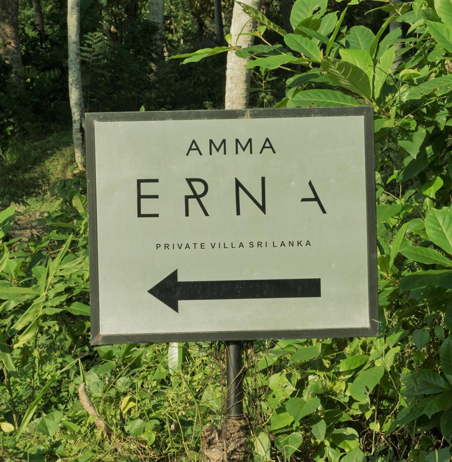 Villa Amma Erna - ガル エクステリア 写真